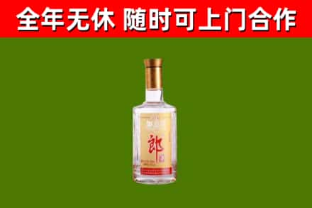 渠县回收郎酒