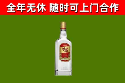 渠县烟酒回收尖庄酒.jpg