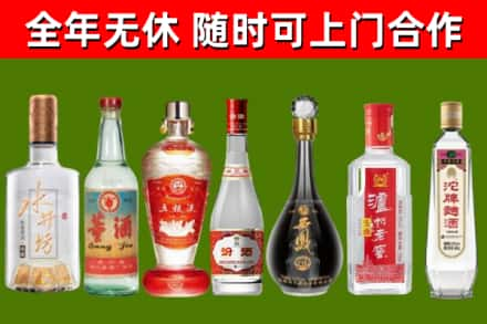 渠县回收名酒