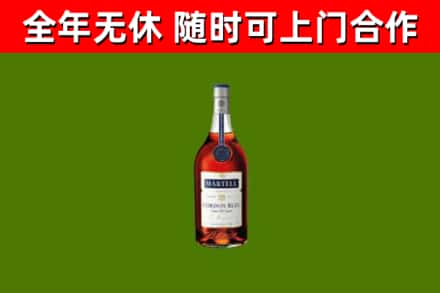 渠县回收蓝带洋酒